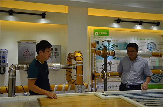 肥东县委书记和中科大公共事务学院院长莅临环