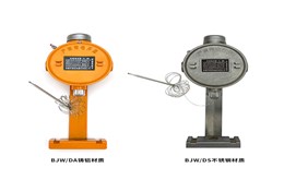BJW-DA/DS防爆温控器