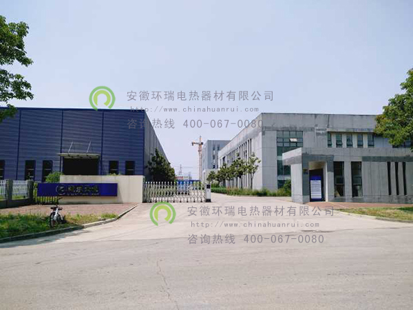 南京天梯自动化设备股份有限公司电伴热保温