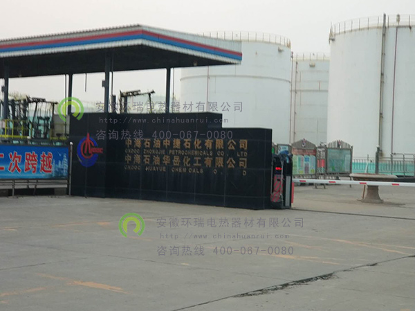 中海石油中捷石化设备保温