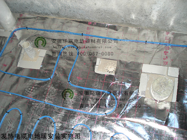 发热电缆电地暖安装实物图