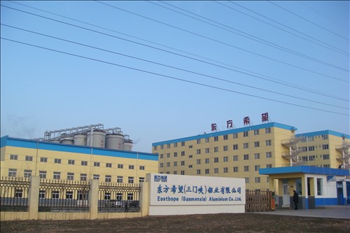 中温防爆电热带应用于东方希望三门峡铝业公司