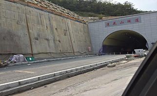 大连莲花山隧道管道防冻使用环瑞伴热带
