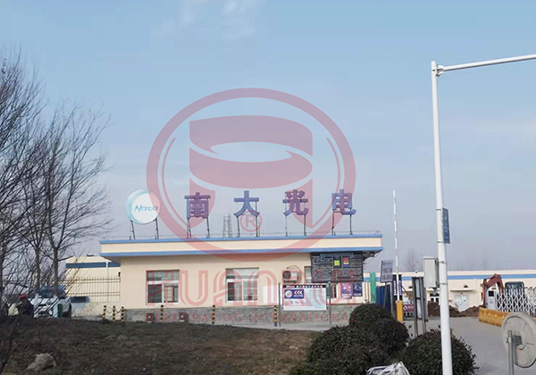 环瑞电伴热系统助力南大光电关键特种气体生产