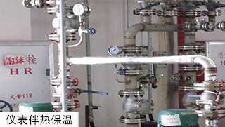 仪表防冻电伴热系统
