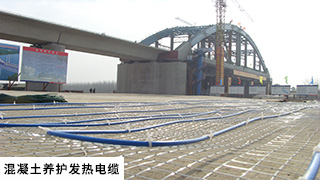 混凝土养护发热电缆