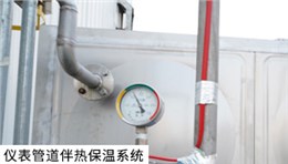 仪表防冻电伴热系统